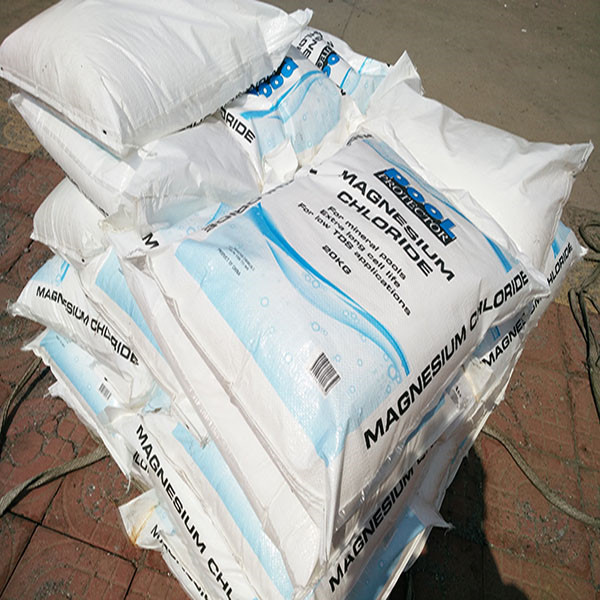 發(fā)貨現(xiàn)場(chǎng)